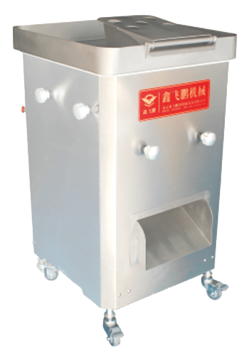 XFP-200 Fresh Meat Shredder